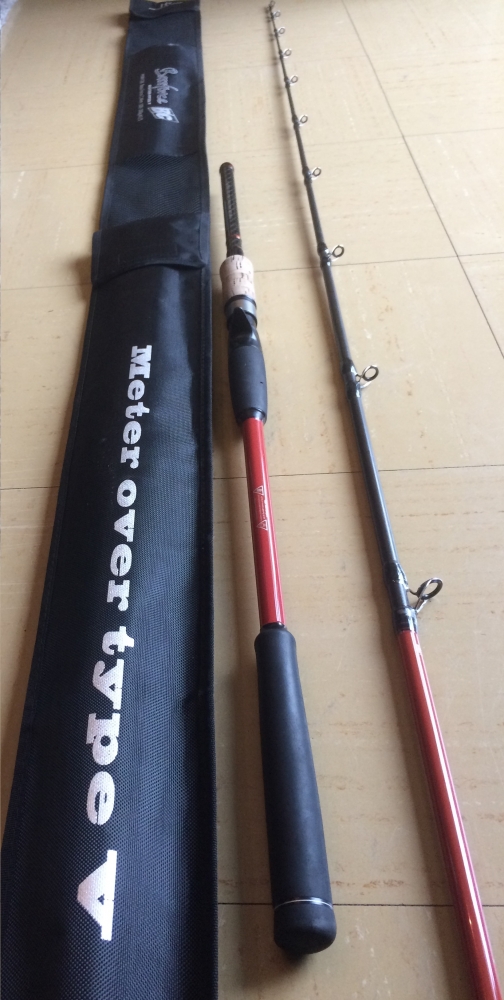 Canne Hearty Rise Meter Over Type 5 occasion