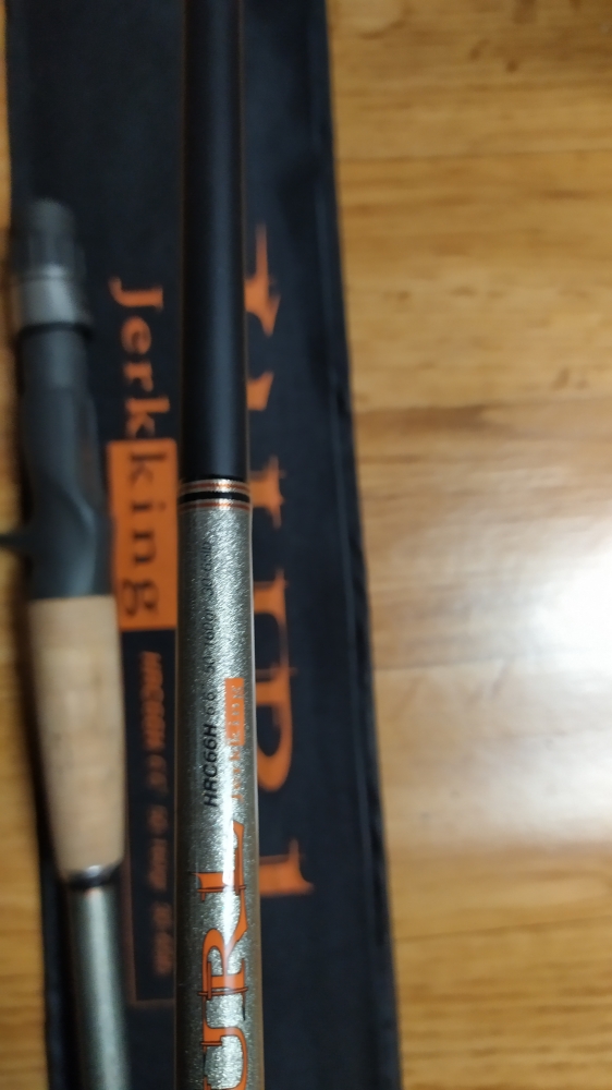 Canne casting \"Big Jerk\" Pontoon 21 