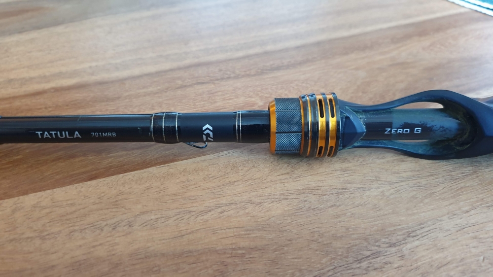 DAIWA Tatula 701 MRB Casting (7-21gr)