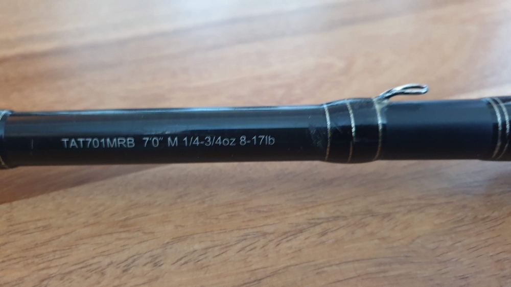 DAIWA Tatula 701 MRB Casting (7-21gr)