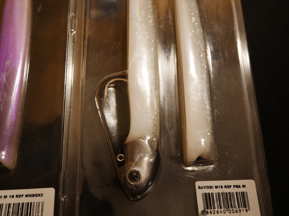 Deux \"Sayori ready 2 fish\"