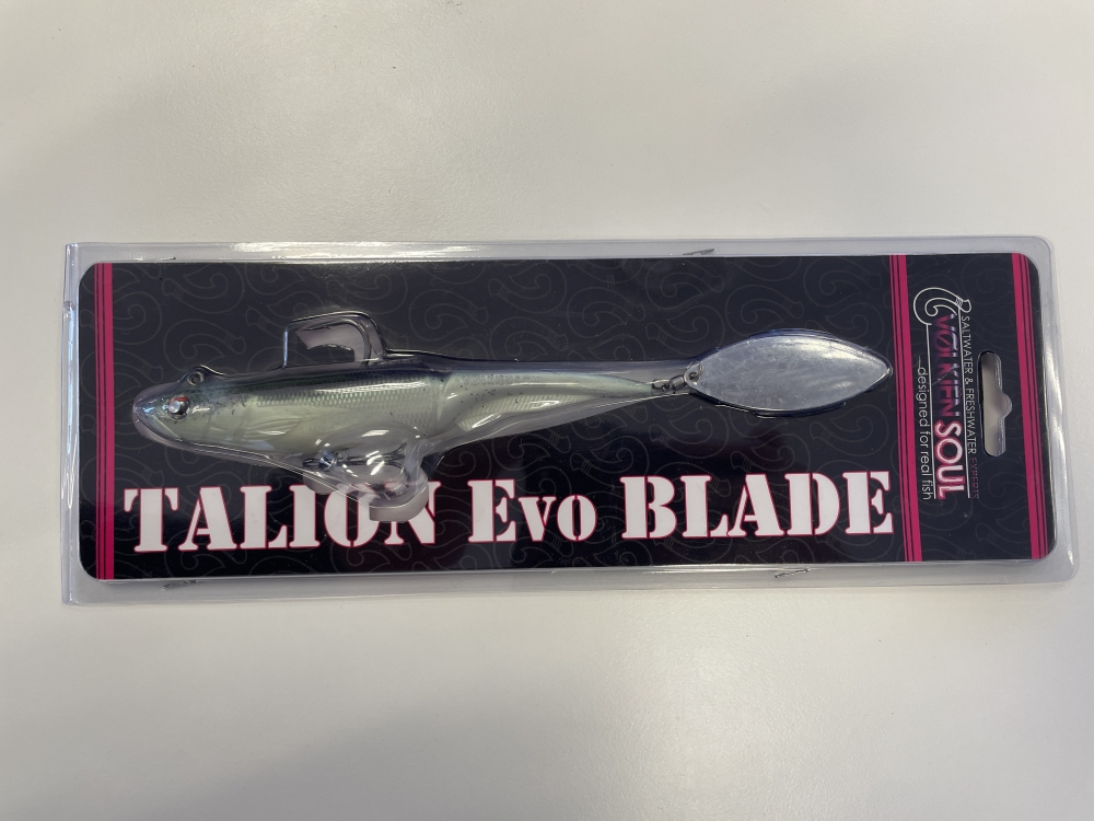 Volkien Talion Evo Blade