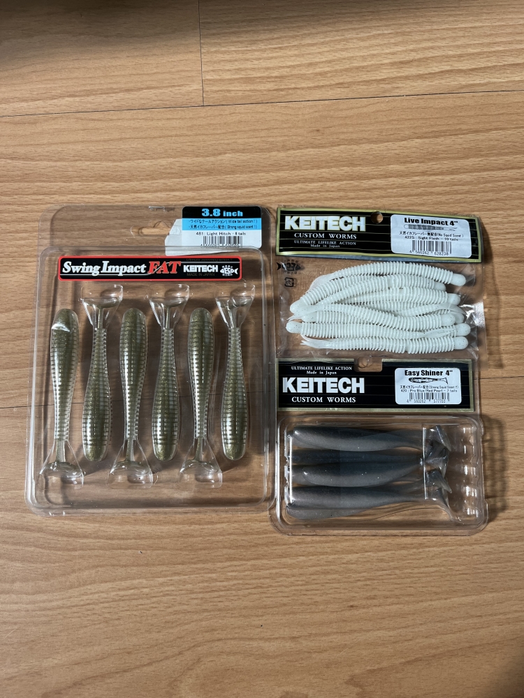 Lot leurres souples Keitech & OSP