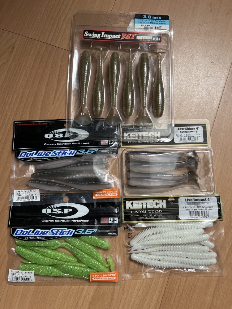 Lot leurres souples Keitech & OSP