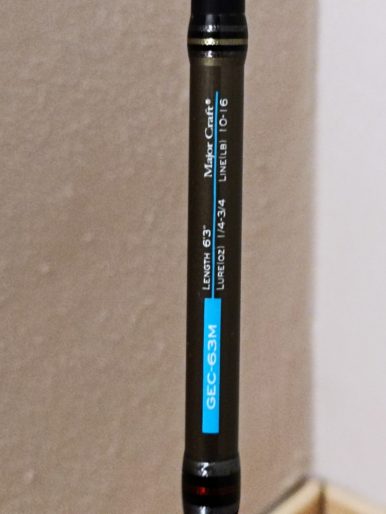 Major craft monobrin go émotion GEC63M